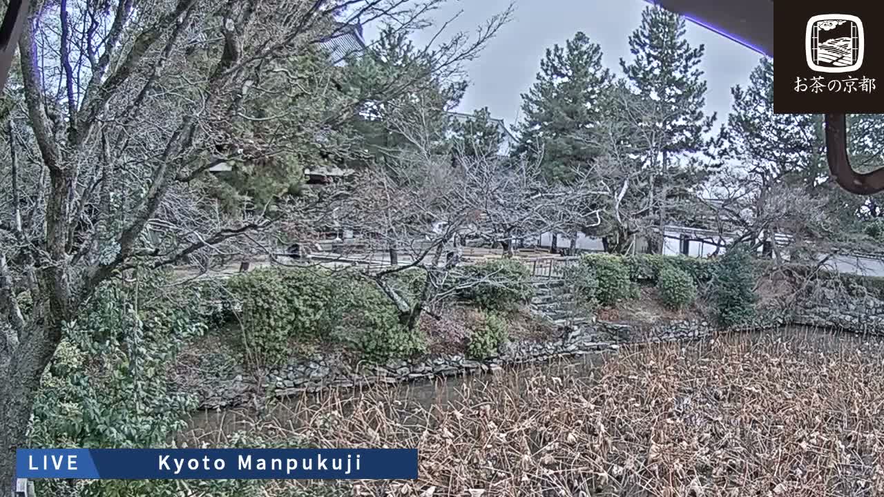 Kyoto, Uji Manpuku-ji Temple ( 京都・宇治萬福寺 )Live Cam - Sanbanwari Gokasho, Uji, Kyoto, Kyōto, Kansai, Japan