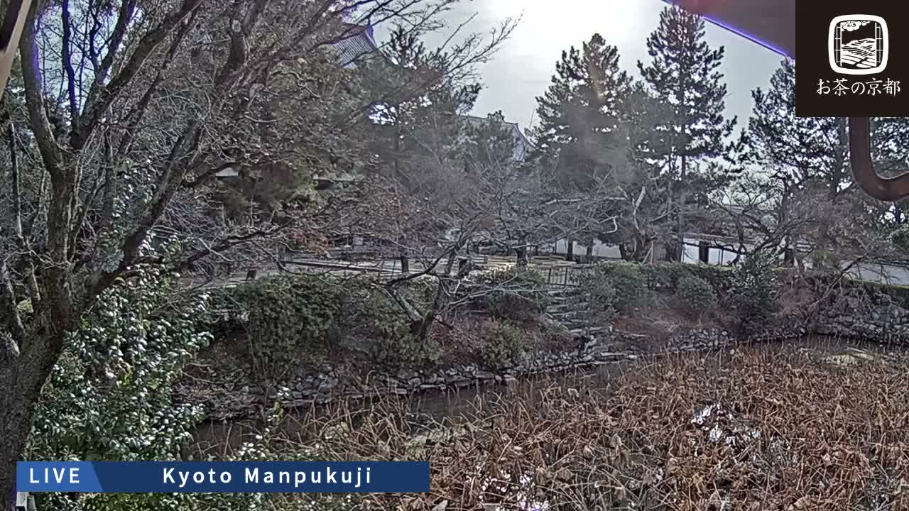 Kyoto, Uji Manpuku-ji Temple ( 京都・宇治萬福寺 )Live Cam - Sanbanwari Gokasho, Uji, Kyoto, Kyōto, Kansai, Japan