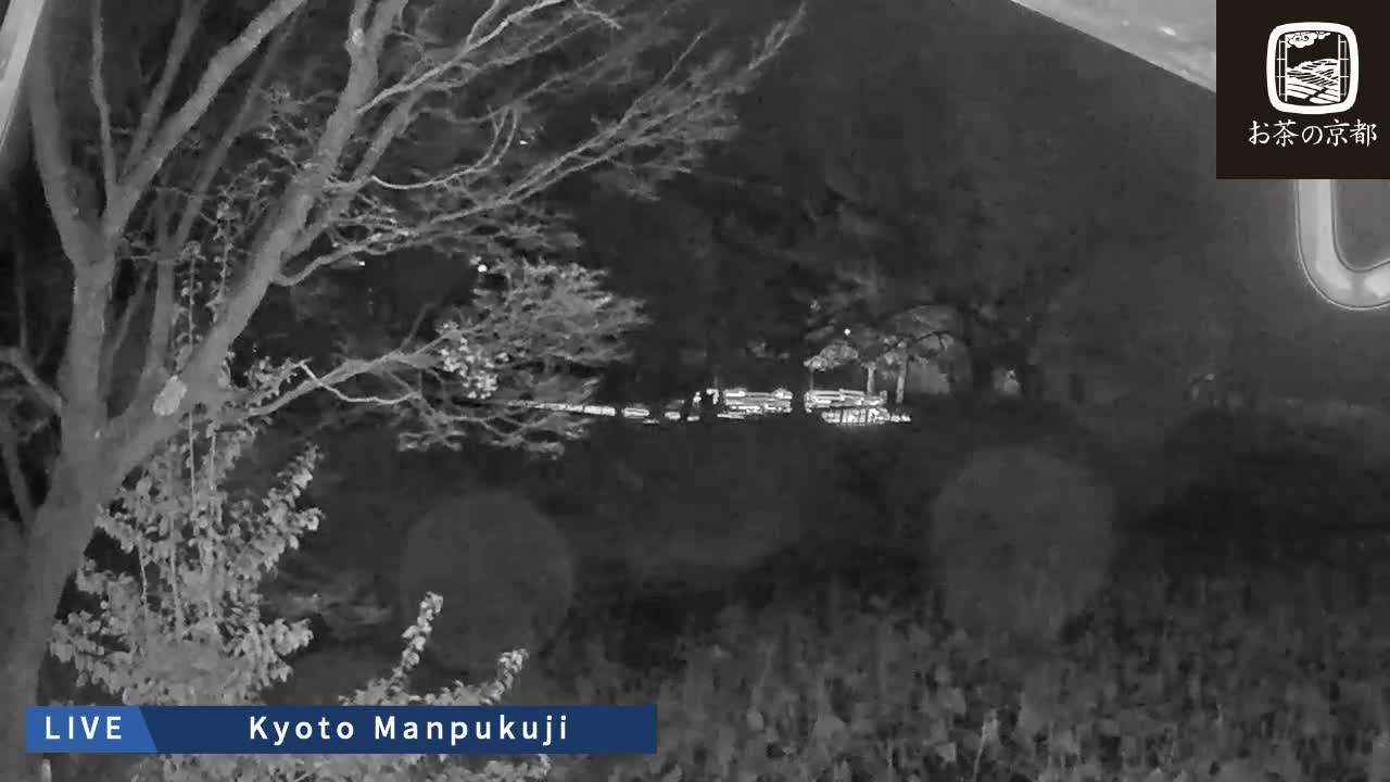 Kyoto, Uji Manpuku-ji Temple ( 京都・宇治萬福寺 )Live Cam - Sanbanwari Gokasho, Uji, Kyoto, Kyōto, Kansai, Japan