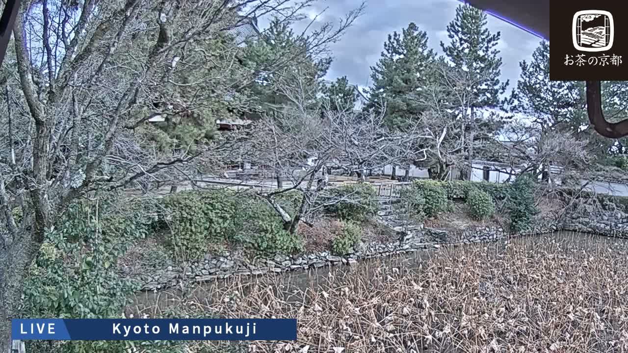 Kyoto, Uji Manpuku-ji Temple ( 京都・宇治萬福寺 )Live Cam - Sanbanwari Gokasho, Uji, Kyoto, Kyōto, Kansai, Japan