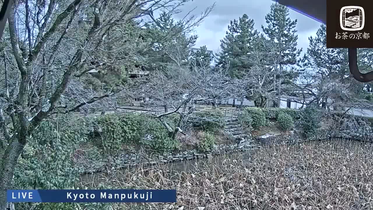 Kyoto, Uji Manpuku-ji Temple ( 京都・宇治萬福寺 )Live Cam - Sanbanwari Gokasho, Uji, Kyoto, Kyōto, Kansai, Japan