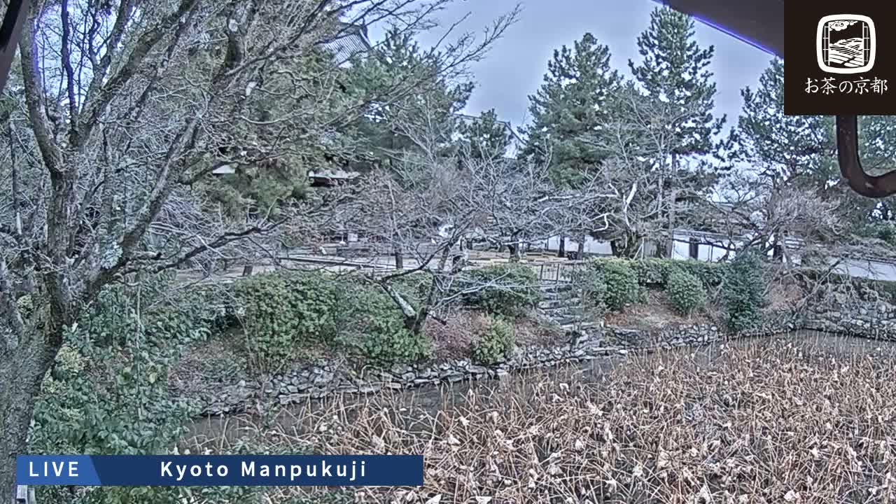 Kyoto, Uji Manpuku-ji Temple ( 京都・宇治萬福寺 )Live Cam - Sanbanwari Gokasho, Uji, Kyoto, Kyōto, Kansai, Japan