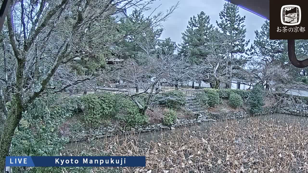 Kyoto, Uji Manpuku-ji Temple ( 京都・宇治萬福寺 )Live Cam - Sanbanwari Gokasho, Uji, Kyoto, Kyōto, Kansai, Japan