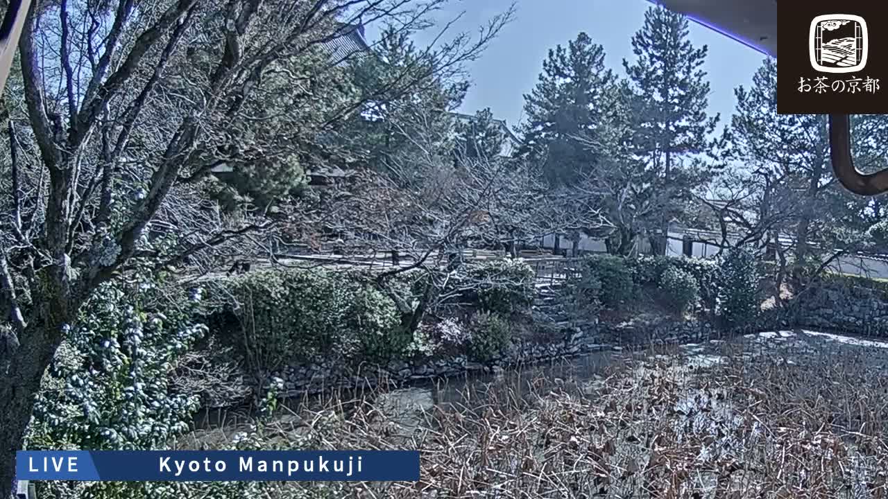 Kyoto, Uji Manpuku-ji Temple ( 京都・宇治萬福寺 )Live Cam - Sanbanwari Gokasho, Uji, Kyoto, Kyōto, Kansai, Japan