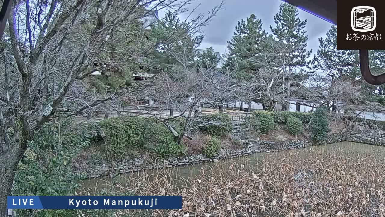 Kyoto, Uji Manpuku-ji Temple ( 京都・宇治萬福寺 )Live Cam - Sanbanwari Gokasho, Uji, Kyoto, Kyōto, Kansai, Japan