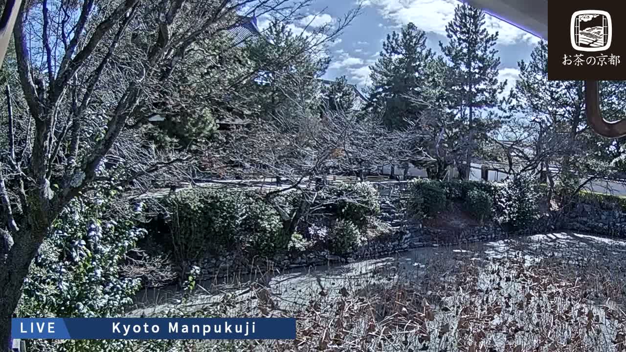 Kyoto, Uji Manpuku-ji Temple ( 京都・宇治萬福寺 )Live Cam - Sanbanwari Gokasho, Uji, Kyoto, Kyōto, Kansai, Japan