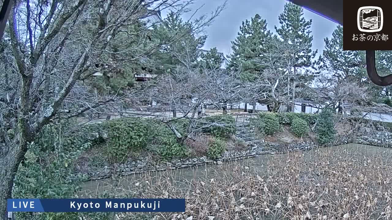 Kyoto, Uji Manpuku-ji Temple ( 京都・宇治萬福寺 )Live Cam - Sanbanwari Gokasho, Uji, Kyoto, Kyōto, Kansai, Japan
