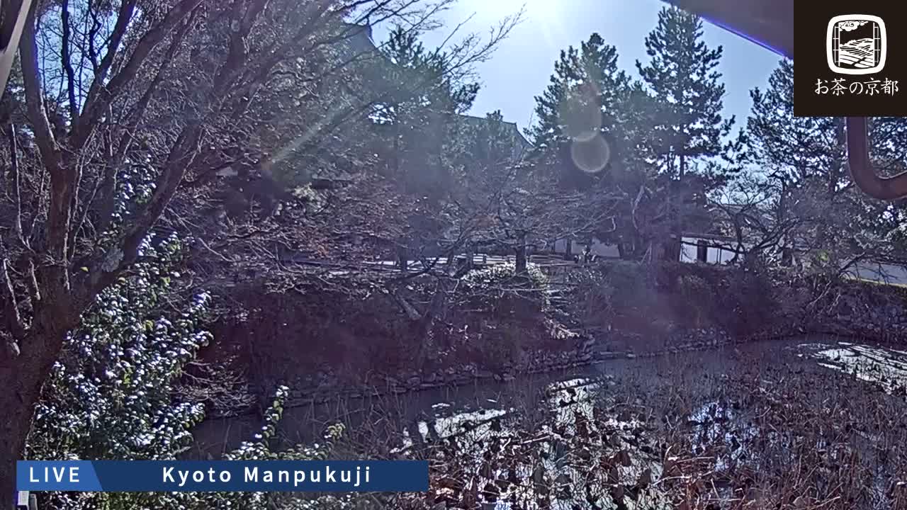 Kyoto, Uji Manpuku-ji Temple ( 京都・宇治萬福寺 )Live Cam - Sanbanwari Gokasho, Uji, Kyoto, Kyōto, Kansai, Japan