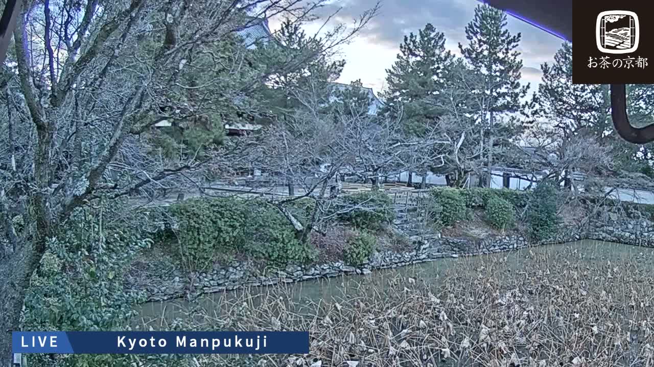Kyoto, Uji Manpuku-ji Temple ( 京都・宇治萬福寺 )Live Cam - Sanbanwari Gokasho, Uji, Kyoto, Kyōto, Kansai, Japan