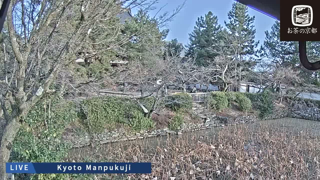 Kyoto, Uji Manpuku-ji Temple ( 京都・宇治萬福寺 )Live Cam - Sanbanwari Gokasho, Uji, Kyoto, Kyōto, Kansai, Japan