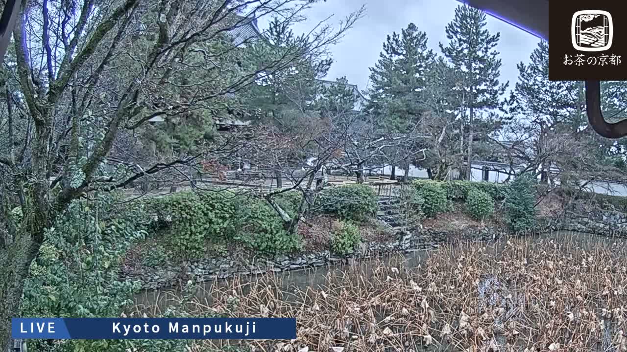 Kyoto, Uji Manpuku-ji Temple ( 京都・宇治萬福寺 )Live Cam - Sanbanwari Gokasho, Uji, Kyoto, Kyōto, Kansai, Japan