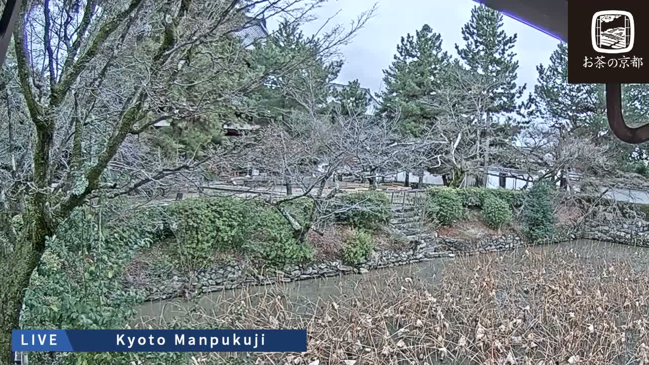 Kyoto, Uji Manpuku-ji Temple ( 京都・宇治萬福寺 )Live Cam - Sanbanwari Gokasho, Uji, Kyoto, Kyōto, Kansai, Japan