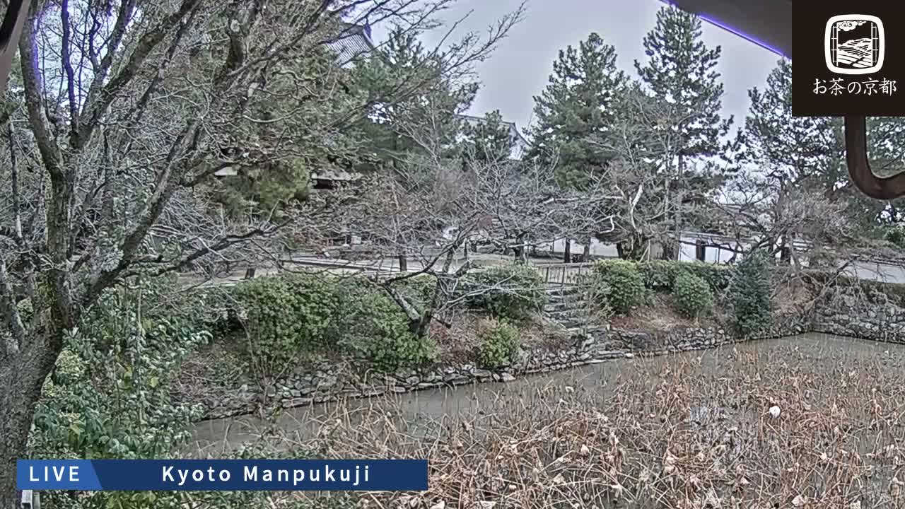 Kyoto, Uji Manpuku-ji Temple ( 京都・宇治萬福寺 )Live Cam - Sanbanwari Gokasho, Uji, Kyoto, Kyōto, Kansai, Japan