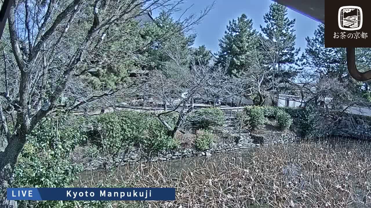 Kyoto, Uji Manpuku-ji Temple ( 京都・宇治萬福寺 )Live Cam - Sanbanwari Gokasho, Uji, Kyoto, Kyōto, Kansai, Japan