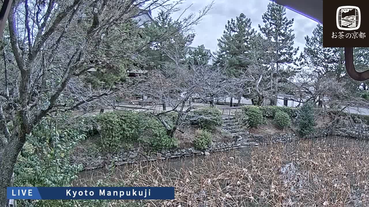 Kyoto, Uji Manpuku-ji Temple ( 京都・宇治萬福寺 )Live Cam - Sanbanwari Gokasho, Uji, Kyoto, Kyōto, Kansai, Japan