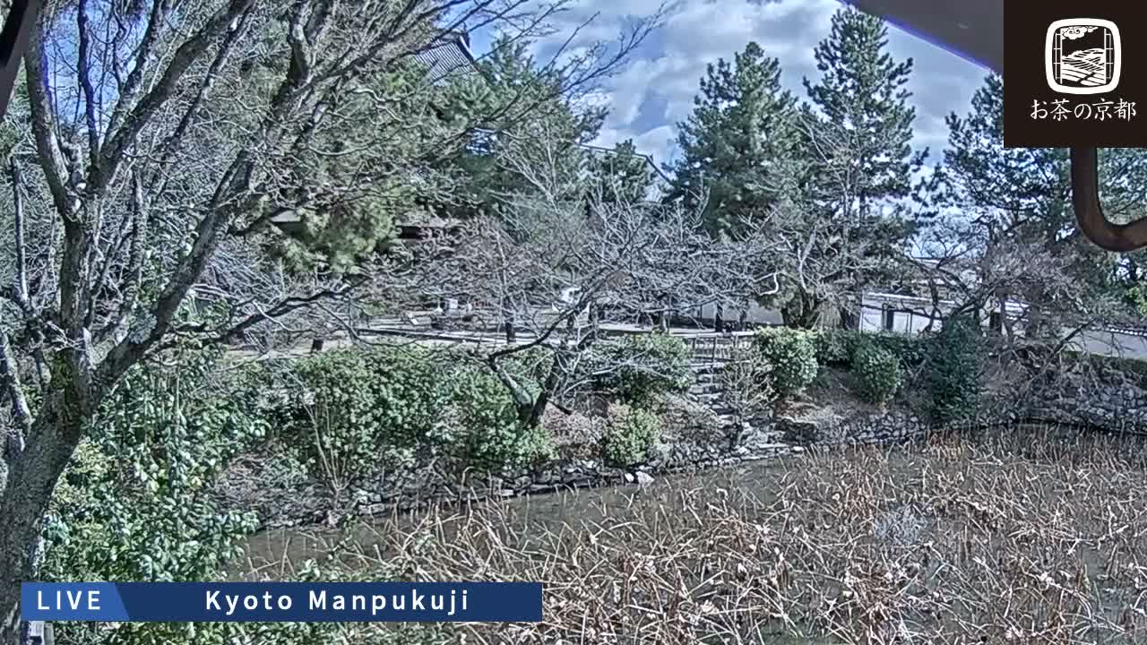 Kyoto, Uji Manpuku-ji Temple ( 京都・宇治萬福寺 )Live Cam - Sanbanwari Gokasho, Uji, Kyoto, Kyōto, Kansai, Japan