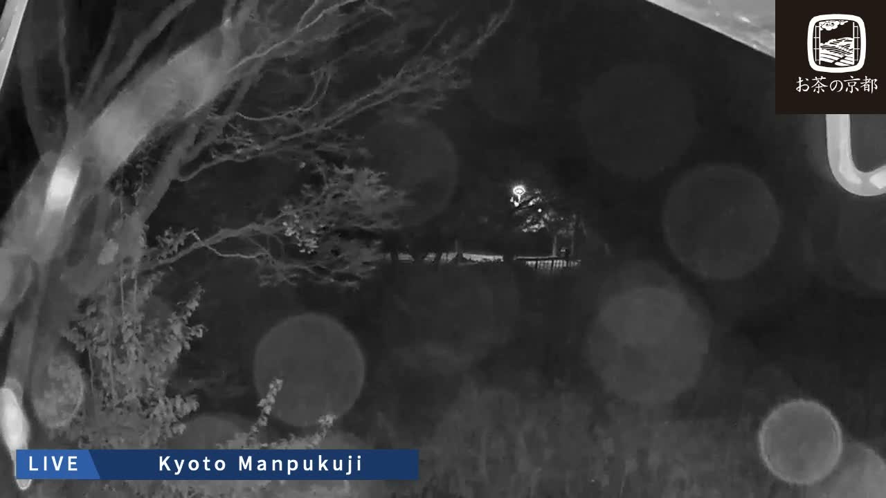 Kyoto, Uji Manpuku-ji Temple ( 京都・宇治萬福寺 )Live Cam - Sanbanwari Gokasho, Uji, Kyoto, Kyōto, Kansai, Japan