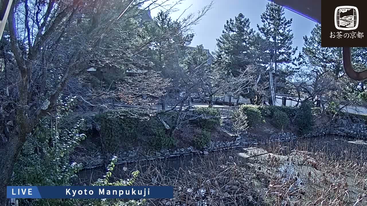 Kyoto, Uji Manpuku-ji Temple ( 京都・宇治萬福寺 )Live Cam - Sanbanwari Gokasho, Uji, Kyoto, Kyōto, Kansai, Japan