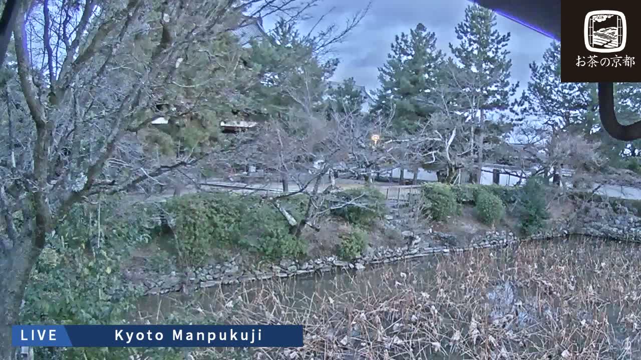 Kyoto, Uji Manpuku-ji Temple ( 京都・宇治萬福寺 )Live Cam - Sanbanwari Gokasho, Uji, Kyoto, Kyōto, Kansai, Japan