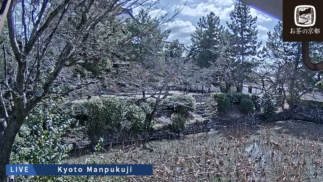 Kyoto, Uji Manpuku-ji Temple ( 京都・宇治萬福寺 )Live Cam - Sanbanwari Gokasho, Uji, Kyoto, Kyōto, Kansai, Japan