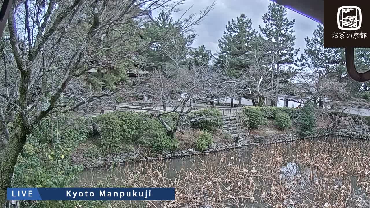 Kyoto, Uji Manpuku-ji Temple ( 京都・宇治萬福寺 )Live Cam - Sanbanwari Gokasho, Uji, Kyoto, Kyōto, Kansai, Japan
