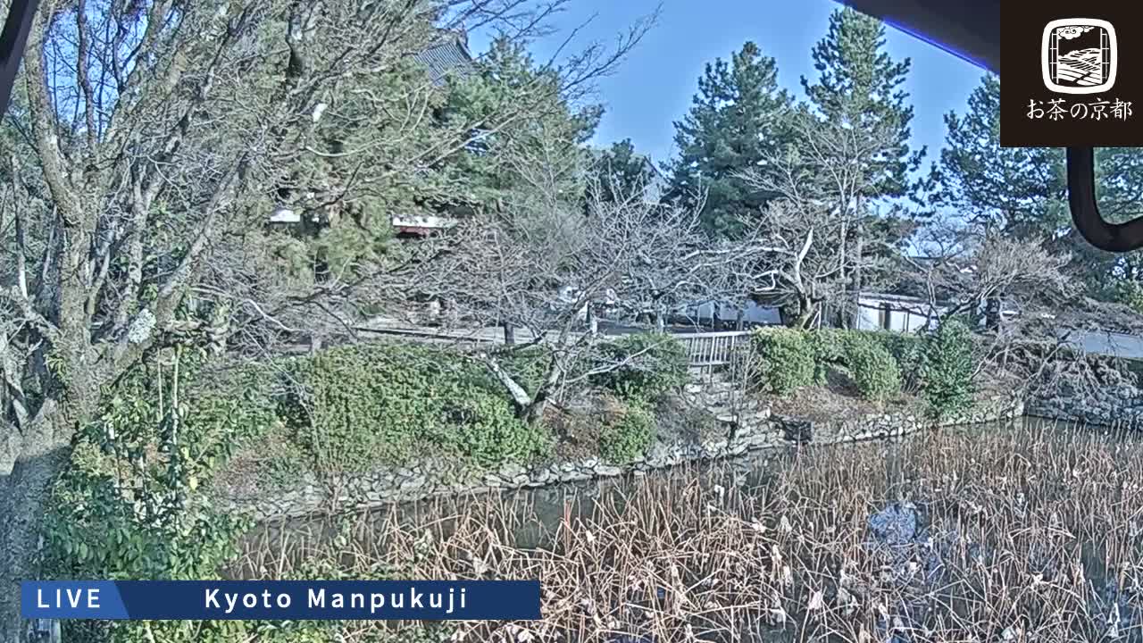 Kyoto, Uji Manpuku-ji Temple ( 京都・宇治萬福寺 )Live Cam - Sanbanwari Gokasho, Uji, Kyoto, Kyōto, Kansai, Japan