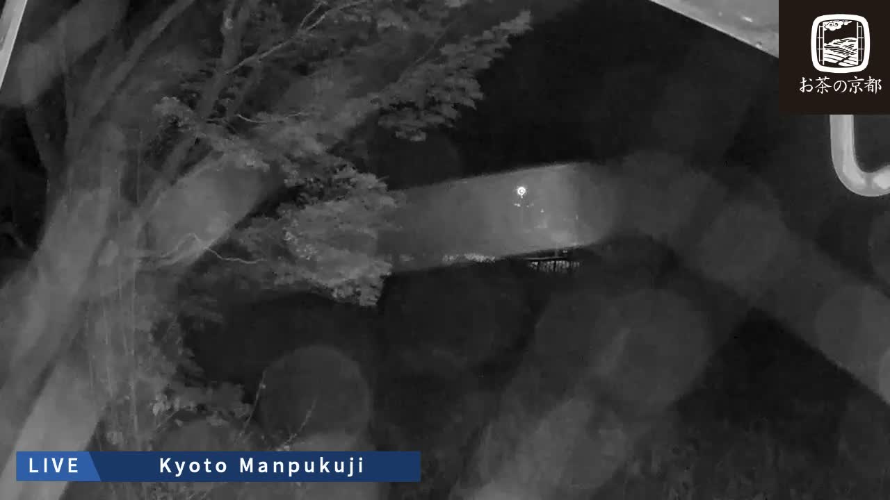 Kyoto, Uji Manpuku-ji Temple ( 京都・宇治萬福寺 )Live Cam - Sanbanwari Gokasho, Uji, Kyoto, Kyōto, Kansai, Japan