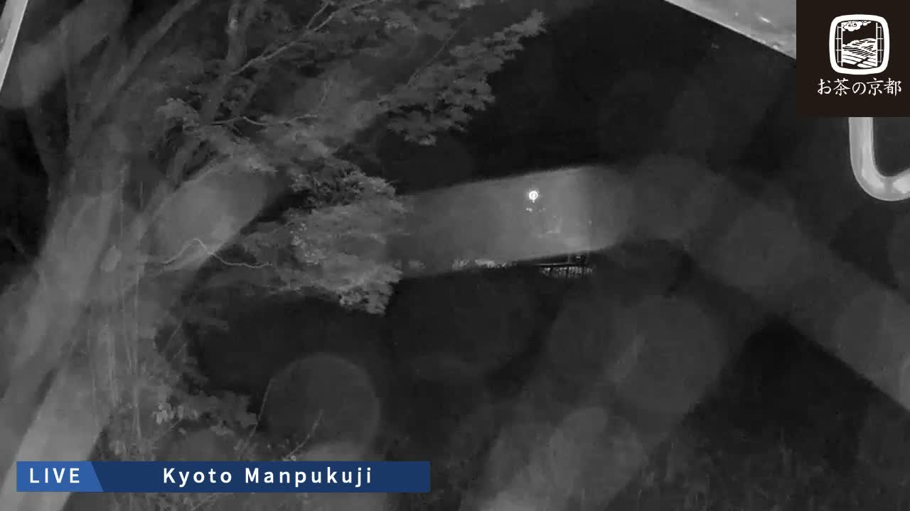 Kyoto, Uji Manpuku-ji Temple ( 京都・宇治萬福寺 )Live Cam - Sanbanwari Gokasho, Uji, Kyoto, Kyōto, Kansai, Japan