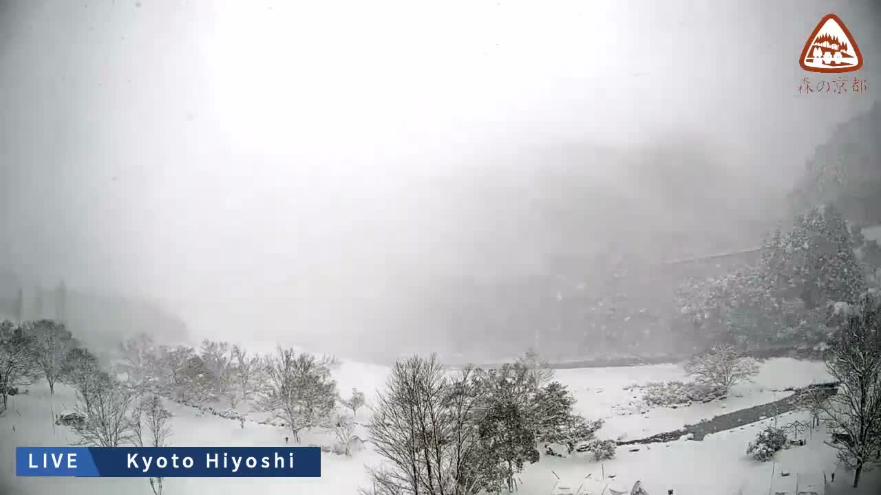 Kyoto, Nantan, Hiyoshi Dam ( 京都・南丹・日吉ダム ) Live Cam - Hiyoshichonaka, Nantan, Kyoto, Kyōto, Kansai, Japan