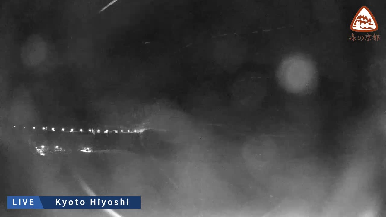 Kyoto, Nantan, Hiyoshi Dam ( 京都・南丹・日吉ダム ) Live Cam - Hiyoshichonaka, Nantan, Kyoto, Kyōto, Kansai, Japan