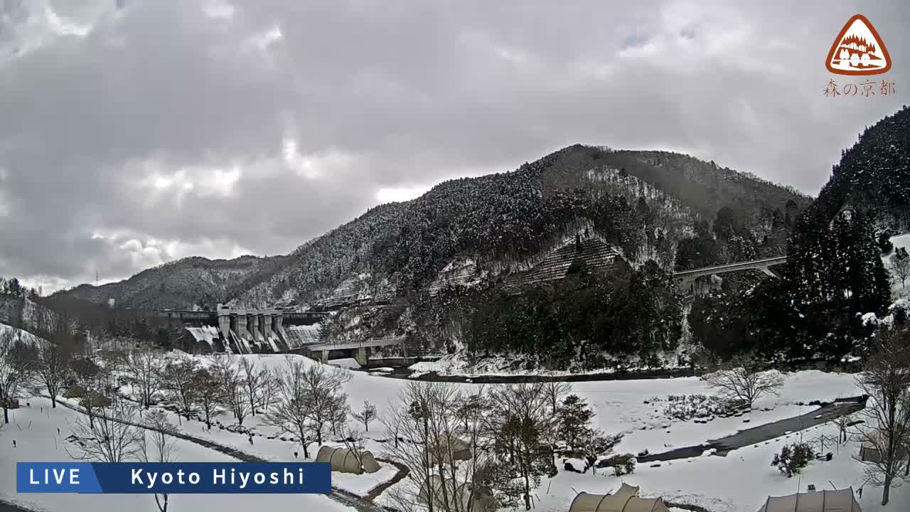 Kyoto, Nantan, Hiyoshi Dam ( 京都・南丹・日吉ダム ) Live Cam - Hiyoshichonaka, Nantan, Kyoto, Kyōto, Kansai, Japan