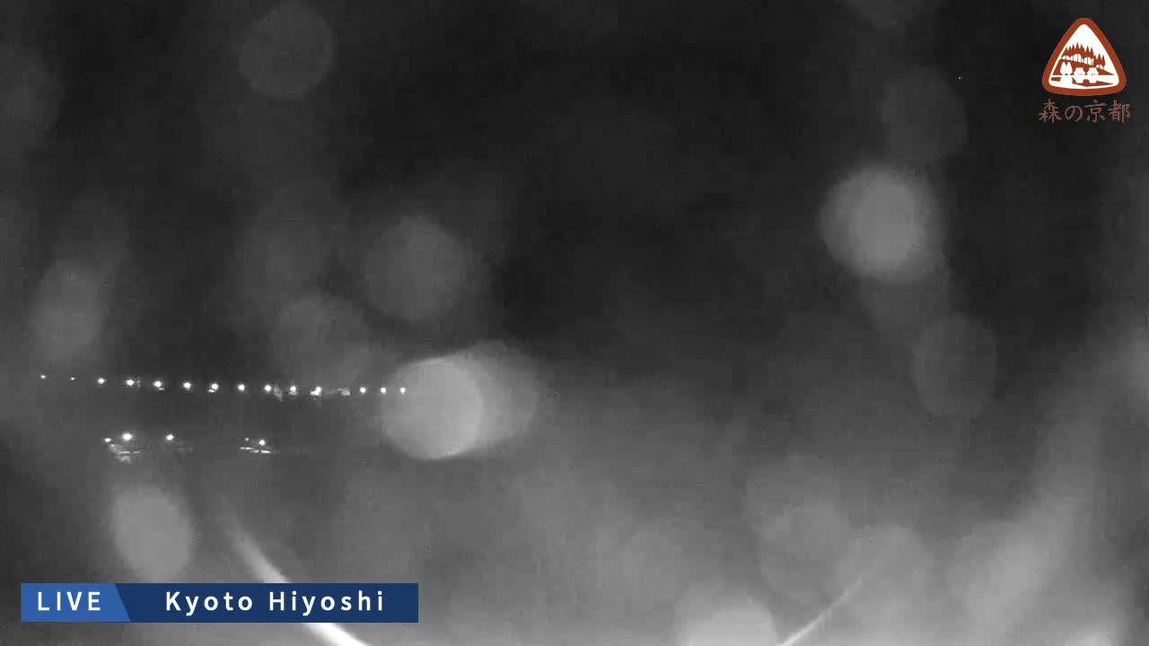 Kyoto, Nantan, Hiyoshi Dam ( 京都・南丹・日吉ダム ) Live Cam - Hiyoshichonaka, Nantan, Kyoto, Kyōto, Kansai, Japan