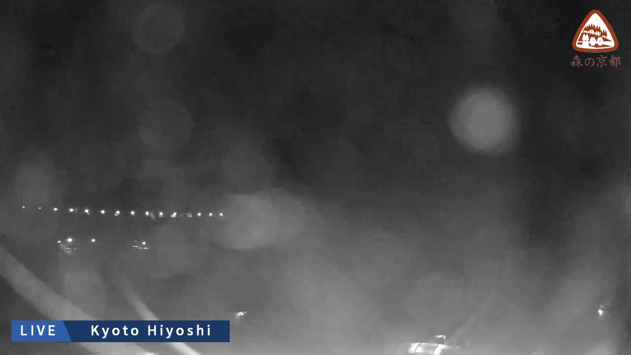 Kyoto, Nantan, Hiyoshi Dam ( 京都・南丹・日吉ダム ) Live Cam - Hiyoshichonaka, Nantan, Kyoto, Kyōto, Kansai, Japan