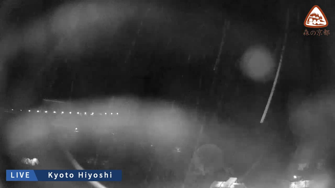Kyoto, Nantan, Hiyoshi Dam ( 京都・南丹・日吉ダム ) Live Cam - Hiyoshichonaka, Nantan, Kyoto, Kyōto, Kansai, Japan