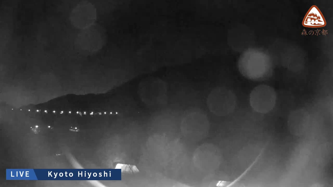 Kyoto, Nantan, Hiyoshi Dam ( 京都・南丹・日吉ダム ) Live Cam - Hiyoshichonaka, Nantan, Kyoto, Kyōto, Kansai, Japan