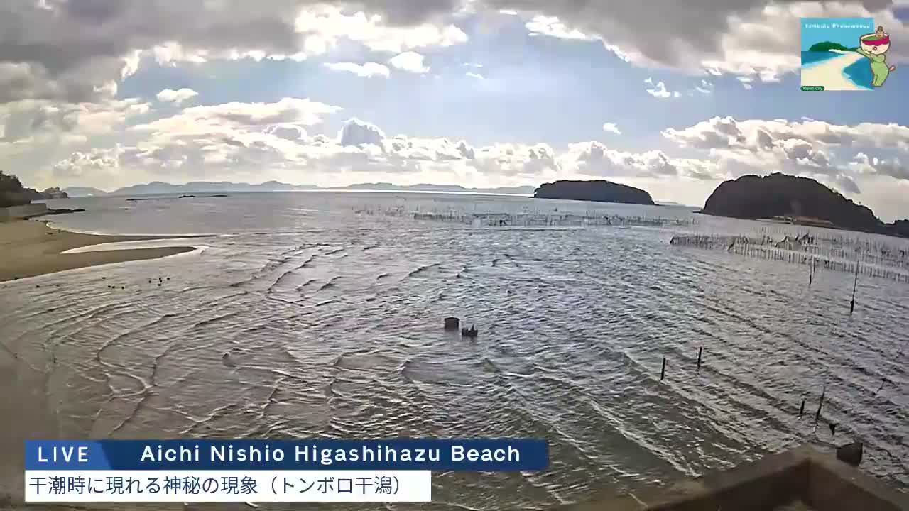 Aichi, Nishio Higashi-hazu Beach Maejima Island & Mikawa Bay ( 愛知県 西尾市 東幡豆海岸 前島と三河湾 )  Live Cam - Shinden, Hazu, Nishio, Aichi, Chubu, Honshu, Japan