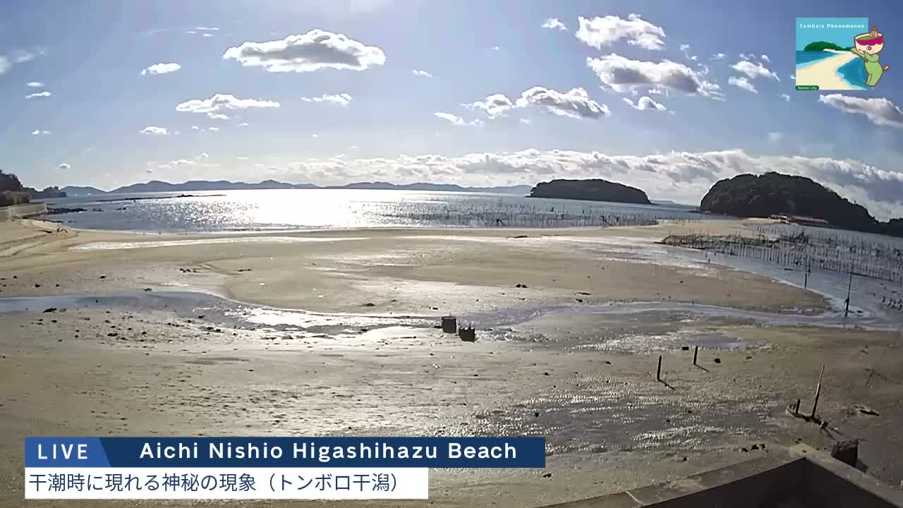 Aichi, Nishio Higashi-hazu Beach Maejima Island & Mikawa Bay ( 愛知県 西尾市 東幡豆海岸 前島と三河湾 )  Live Cam - Shinden, Hazu, Nishio, Aichi, Chubu, Honshu, Japan