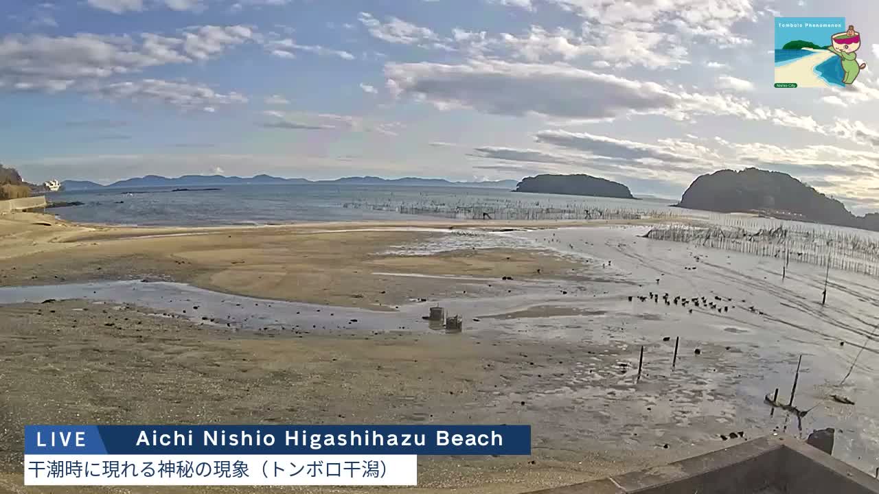 Aichi, Nishio Higashi-hazu Beach Maejima Island & Mikawa Bay ( 愛知県 西尾市 東幡豆海岸 前島と三河湾 )  Live Cam - Shinden, Hazu, Nishio, Aichi, Chubu, Honshu, Japan