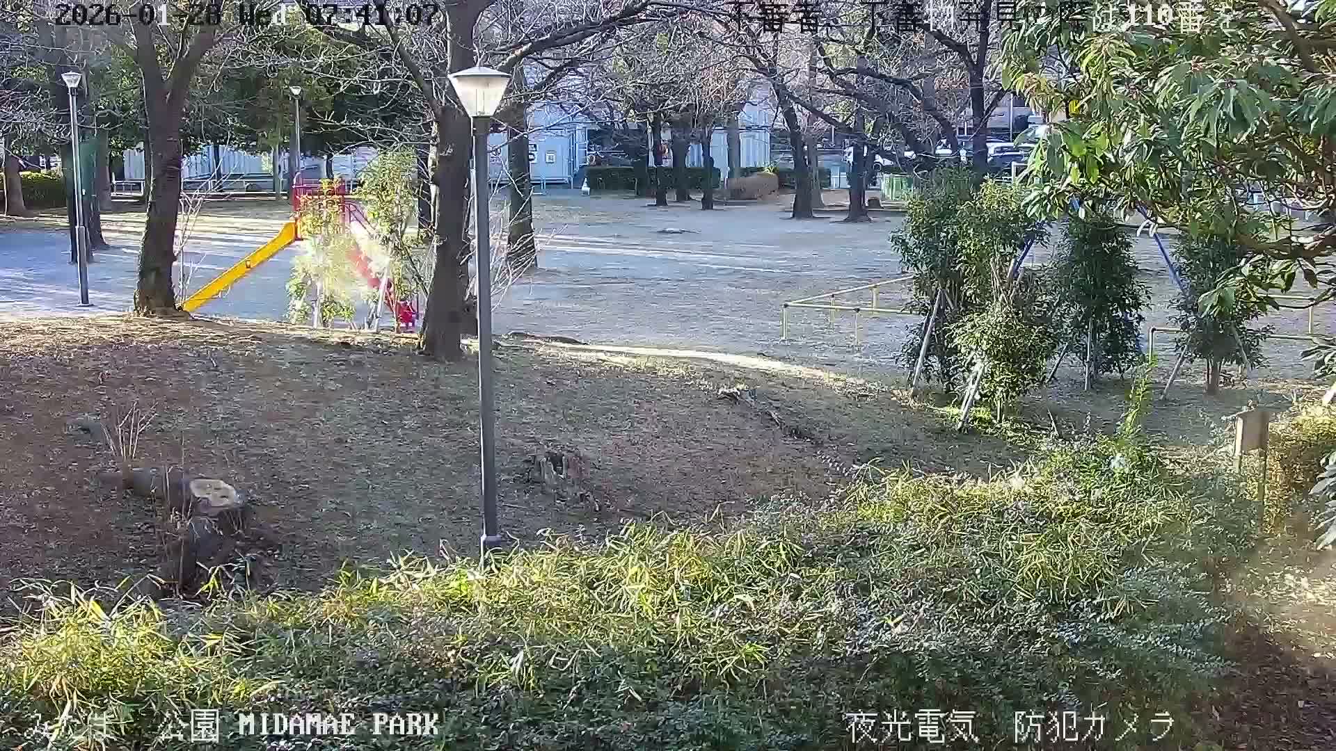 Tokyo, Yazaike, Adachi Kuritsu Midamae Park towards South ( 東京・谷在家・足立区立御大前公園南方面 ) Live Cam - 1 Chome, Yazaike, Adachi-ku, Tokyo, Kanto, Honshu, Japan
