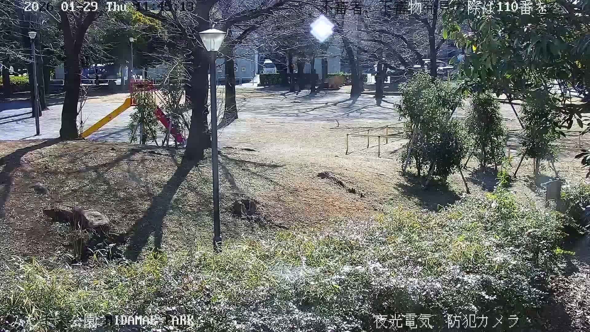 Tokyo, Yazaike, Adachi Kuritsu Midamae Park towards South ( 東京・谷在家・足立区立御大前公園南方面 ) Live Cam - 1 Chome, Yazaike, Adachi-ku, Tokyo, Kanto, Honshu, Japan