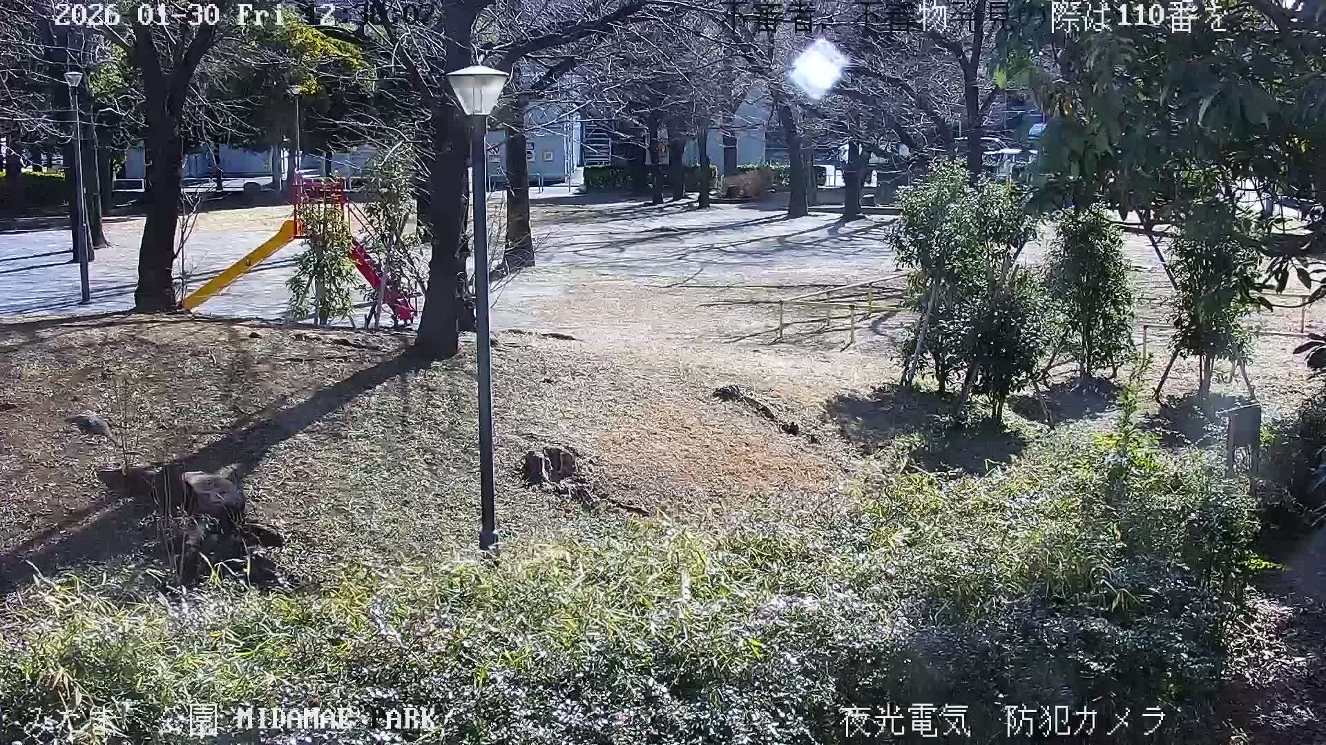 Tokyo, Yazaike, Adachi Kuritsu Midamae Park towards South ( 東京・谷在家・足立区立御大前公園南方面 ) Live Cam - 1 Chome, Yazaike, Adachi-ku, Tokyo, Kanto, Honshu, Japan