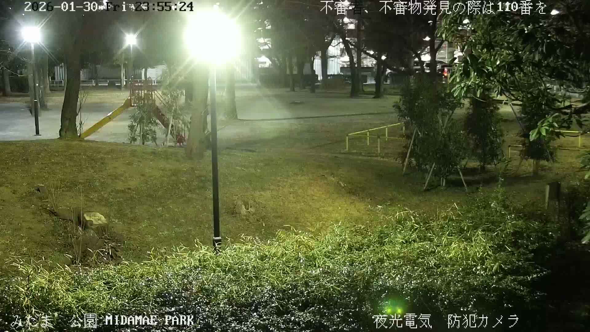 Tokyo, Yazaike, Adachi Kuritsu Midamae Park towards South ( 東京・谷在家・足立区立御大前公園南方面 ) Live Cam - 1 Chome, Yazaike, Adachi-ku, Tokyo, Kanto, Honshu, Japan