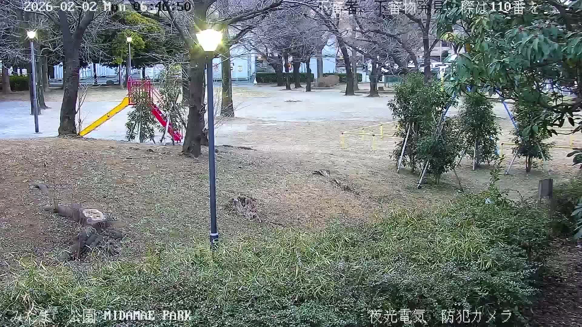 Tokyo, Yazaike, Adachi Kuritsu Midamae Park towards South ( 東京・谷在家・足立区立御大前公園南方面 ) Live Cam - 1 Chome, Yazaike, Adachi-ku, Tokyo, Kanto, Honshu, Japan