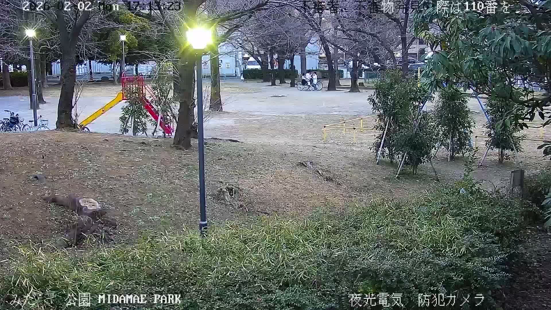 Tokyo, Yazaike, Adachi Kuritsu Midamae Park towards South ( 東京・谷在家・足立区立御大前公園南方面 ) Live Cam - 1 Chome, Yazaike, Adachi-ku, Tokyo, Kanto, Honshu, Japan