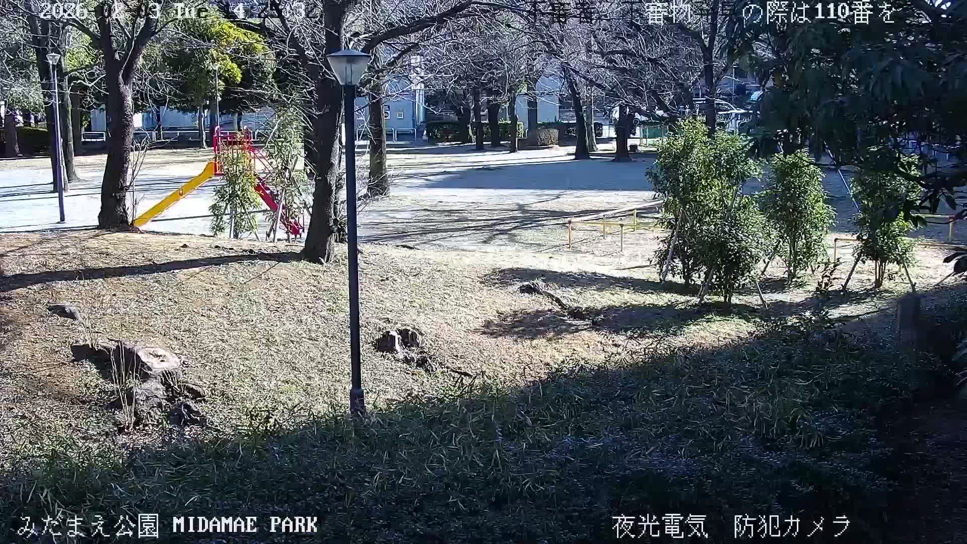 Tokyo, Yazaike, Adachi Kuritsu Midamae Park towards South ( 東京・谷在家・足立区立御大前公園南方面 ) Live Cam - 1 Chome, Yazaike, Adachi-ku, Tokyo, Kanto, Honshu, Japan