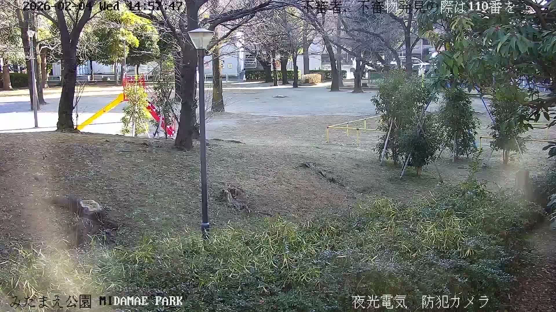 Tokyo, Yazaike, Adachi Kuritsu Midamae Park towards South ( 東京・谷在家・足立区立御大前公園南方面 ) Live Cam - 1 Chome, Yazaike, Adachi-ku, Tokyo, Kanto, Honshu, Japan