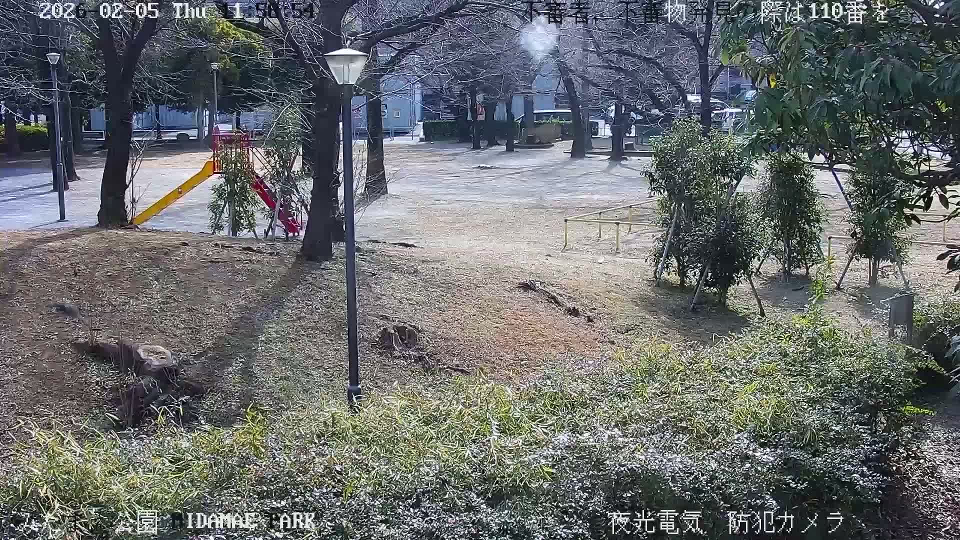 Tokyo, Yazaike, Adachi Kuritsu Midamae Park towards South ( 東京・谷在家・足立区立御大前公園南方面 ) Live Cam - 1 Chome, Yazaike, Adachi-ku, Tokyo, Kanto, Honshu, Japan