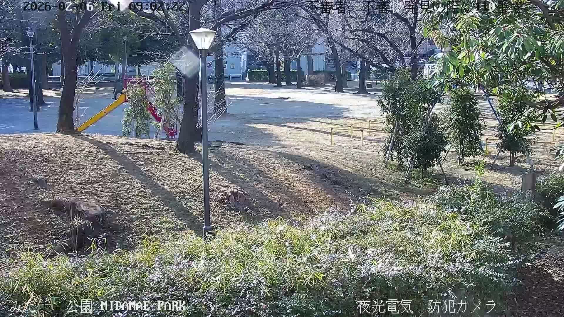 Tokyo, Yazaike, Adachi Kuritsu Midamae Park towards South ( 東京・谷在家・足立区立御大前公園南方面 ) Live Cam - 1 Chome, Yazaike, Adachi-ku, Tokyo, Kanto, Honshu, Japan