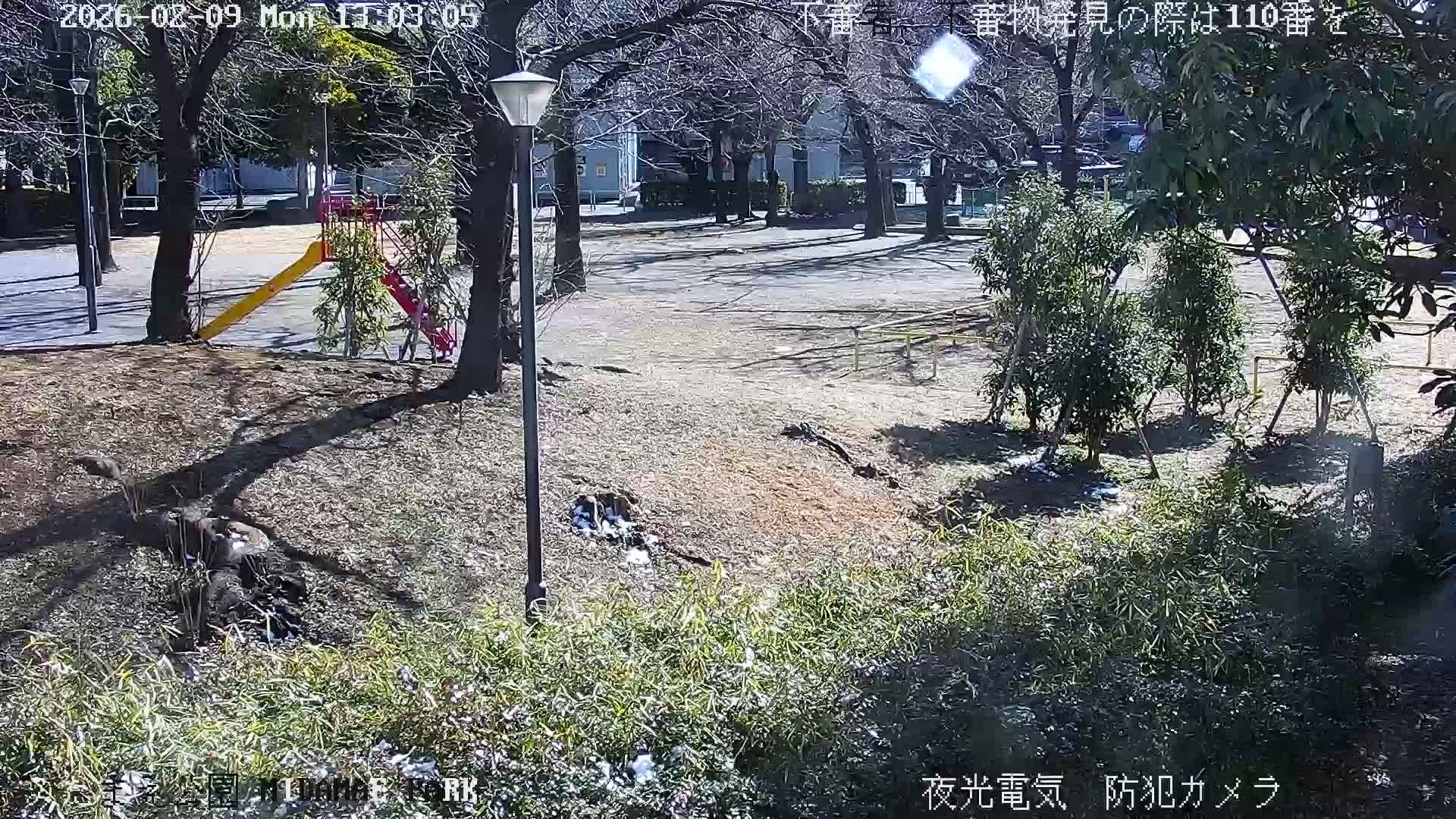 Tokyo, Yazaike, Adachi Kuritsu Midamae Park towards South ( 東京・谷在家・足立区立御大前公園南方面 ) Live Cam - 1 Chome, Yazaike, Adachi-ku, Tokyo, Kanto, Honshu, Japan