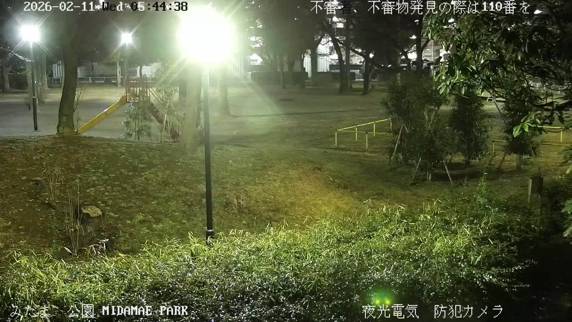Tokyo, Yazaike, Adachi Kuritsu Midamae Park towards South ( 東京・谷在家・足立区立御大前公園南方面 ) Live Cam - 1 Chome, Yazaike, Adachi-ku, Tokyo, Kanto, Honshu, Japan